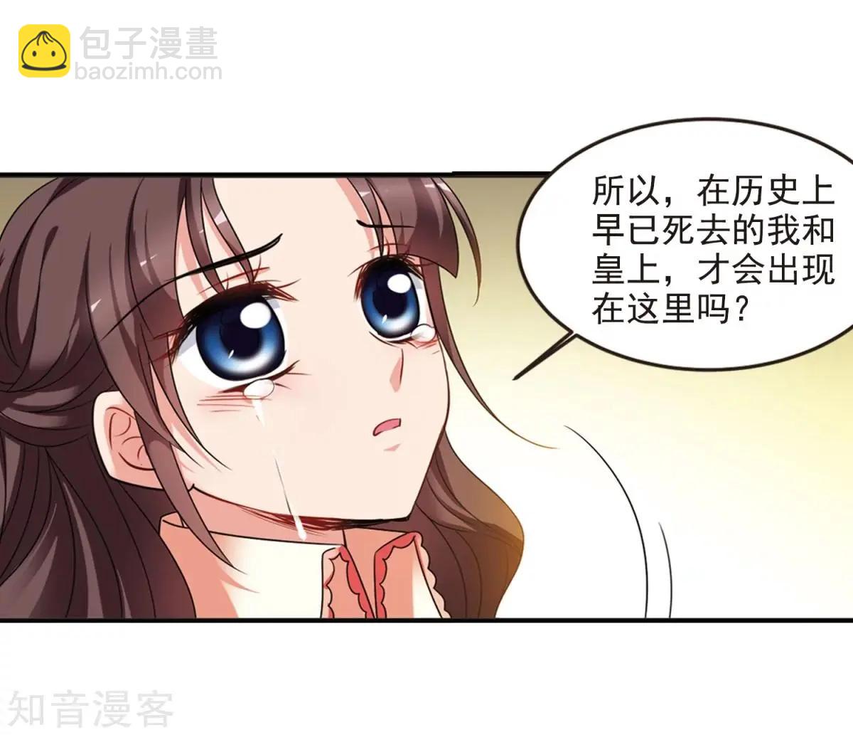 第160话1 回归1-第187话