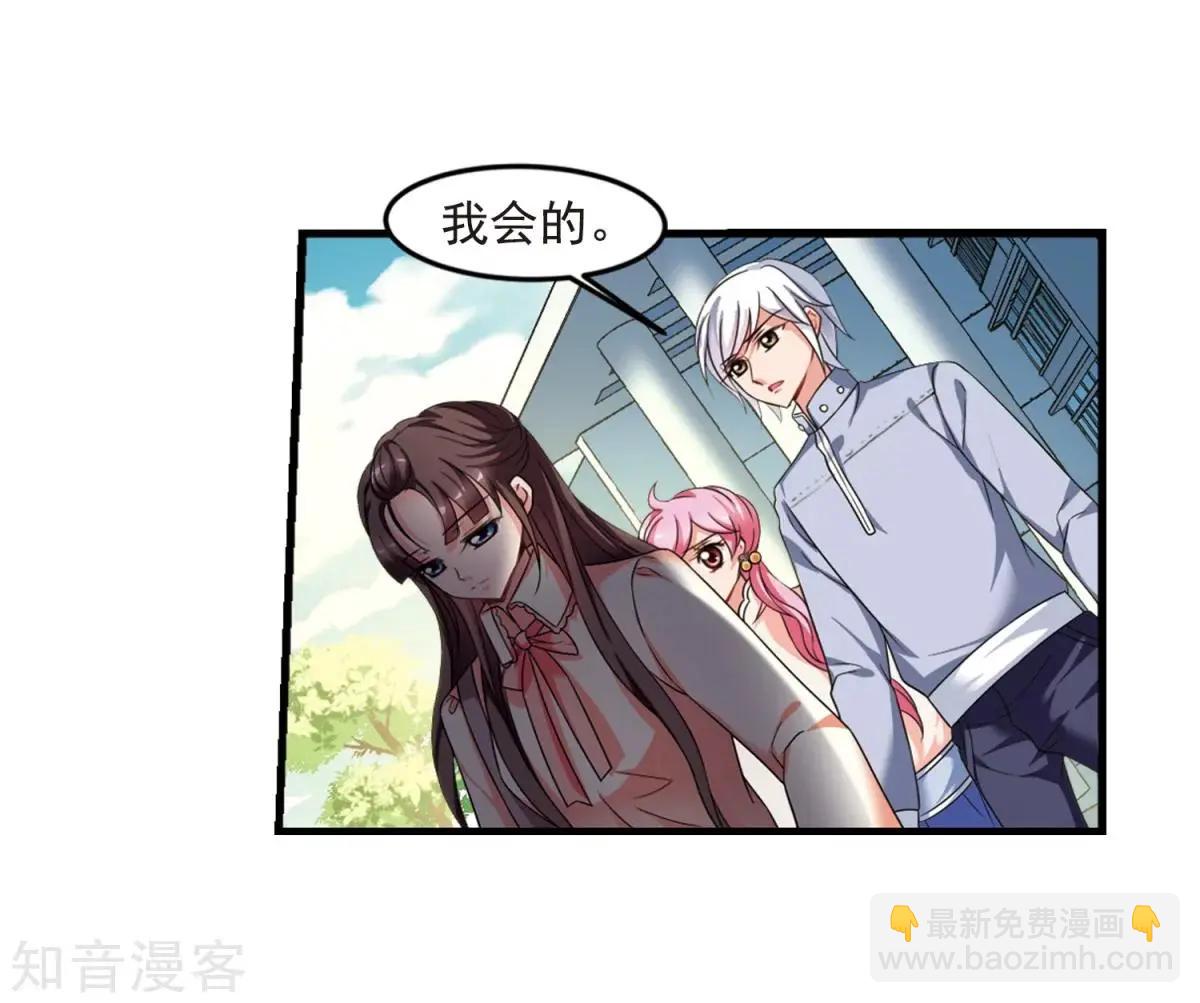 第160话1 回归1-第187话