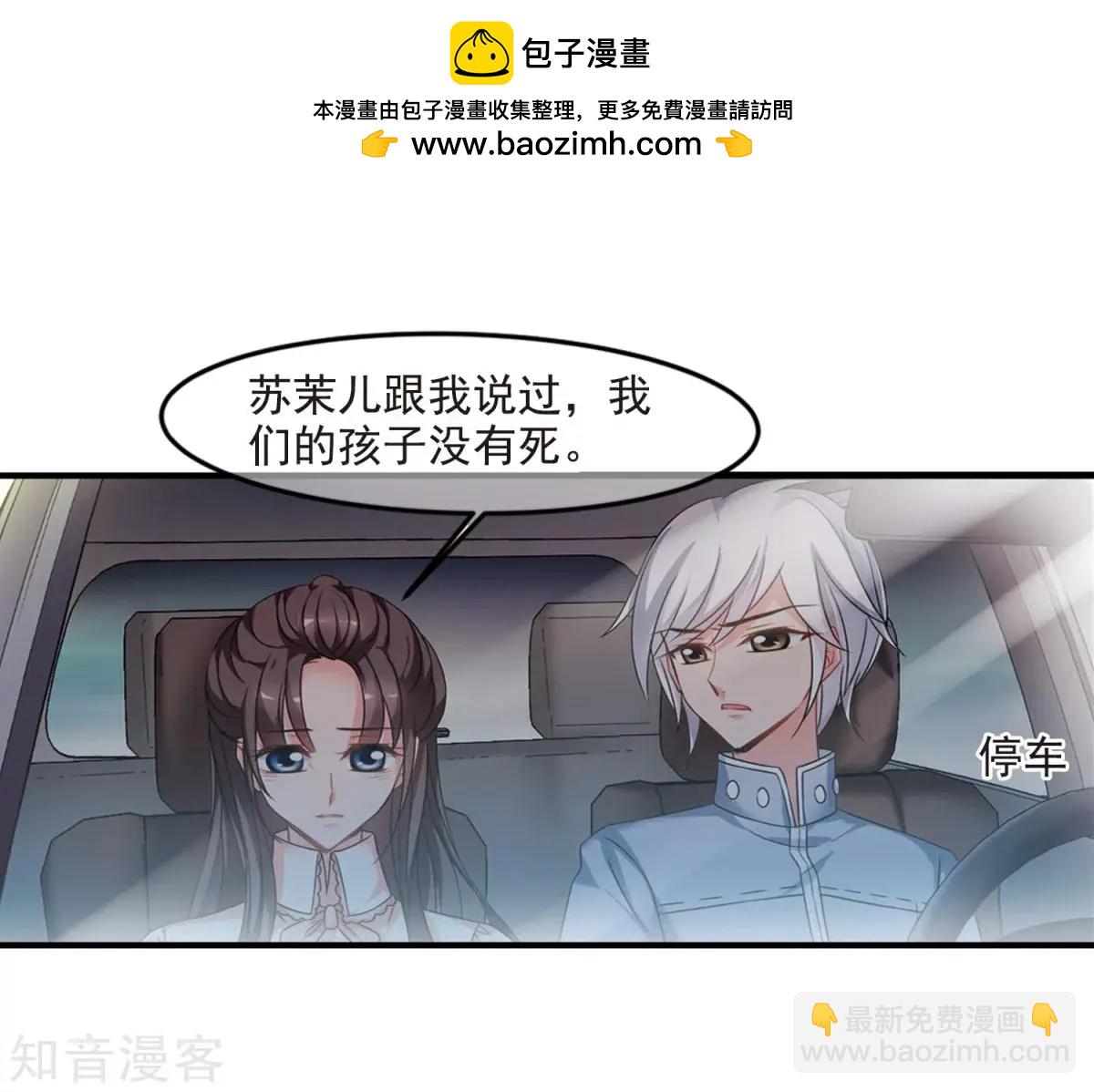 第160话1 回归1-第187话