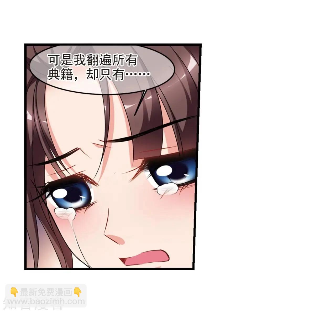第160话1 回归1-第187话