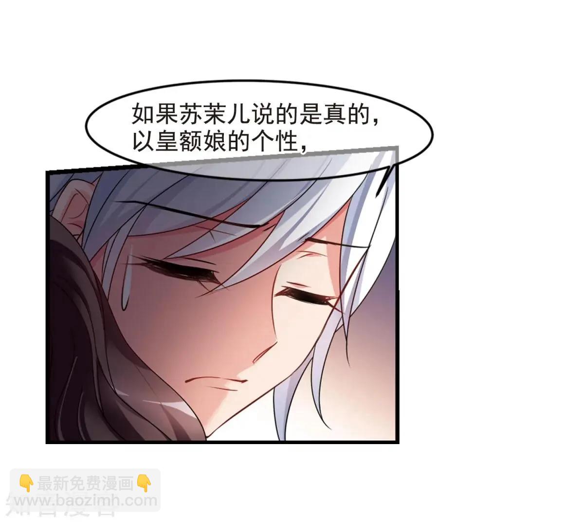 第160话1 回归1-第187话