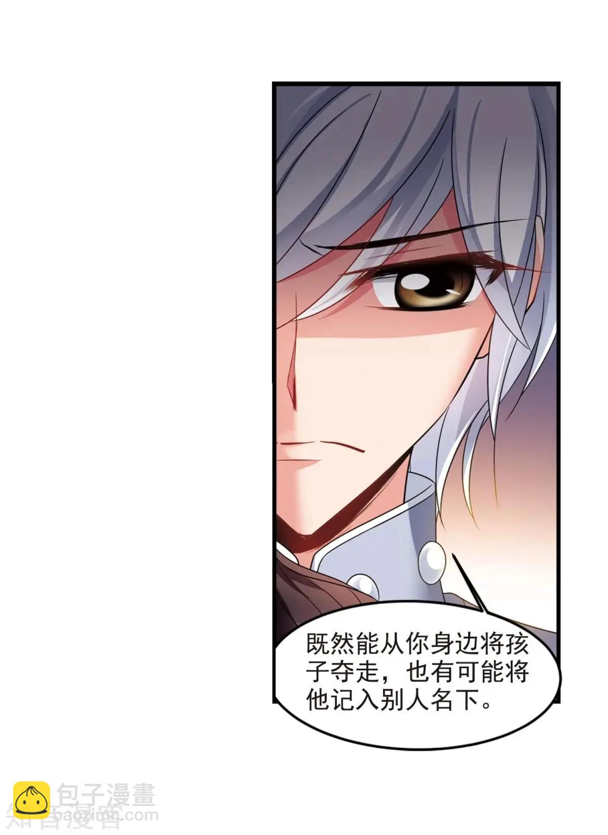 第160话1 回归1-第187话
