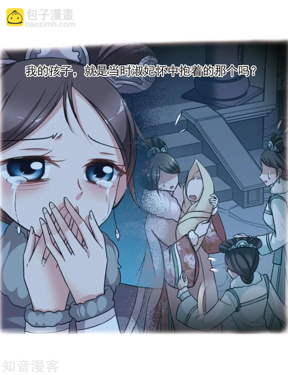 第160话1 回归1-第187话