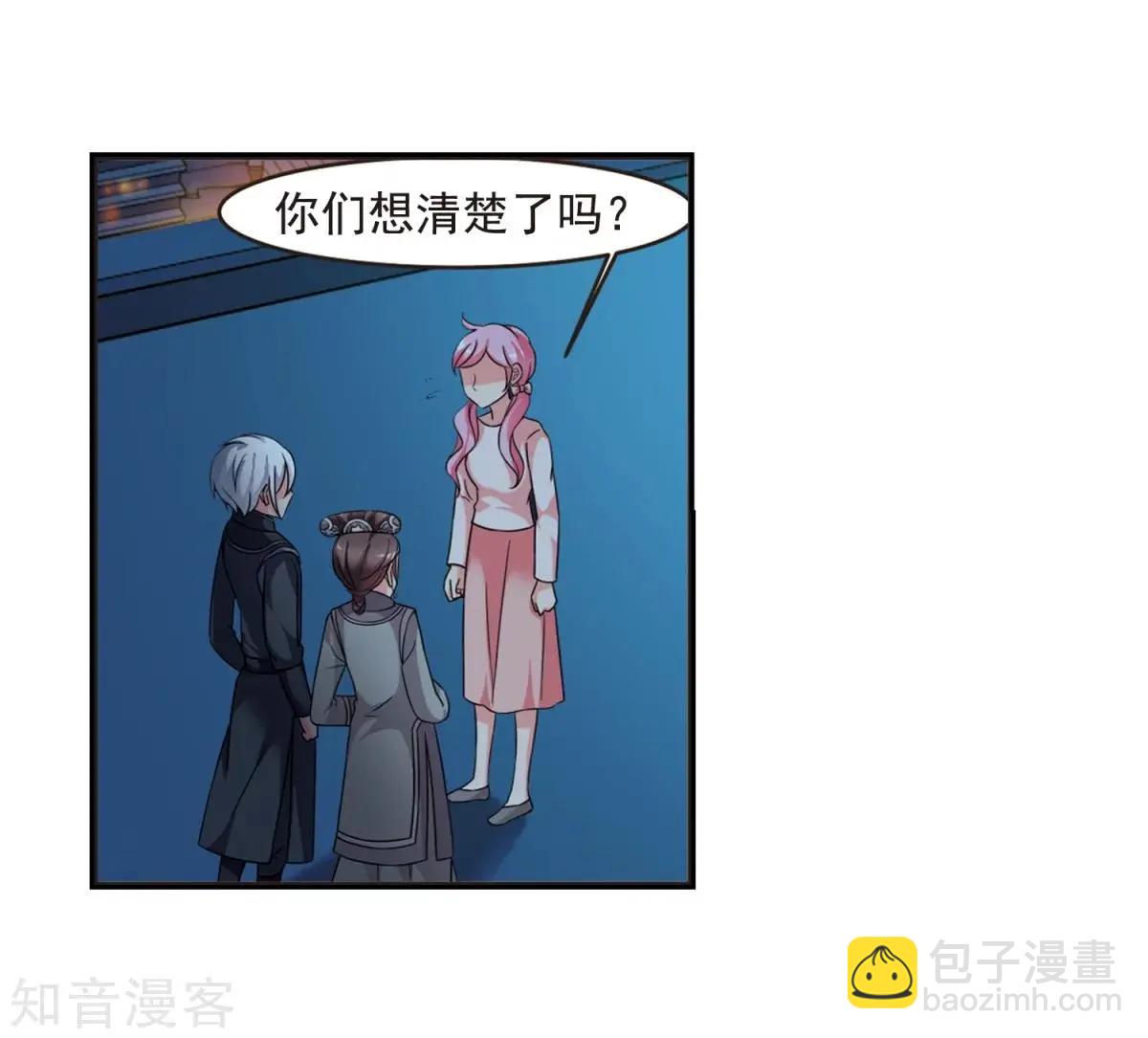第160话1 回归1-第187话