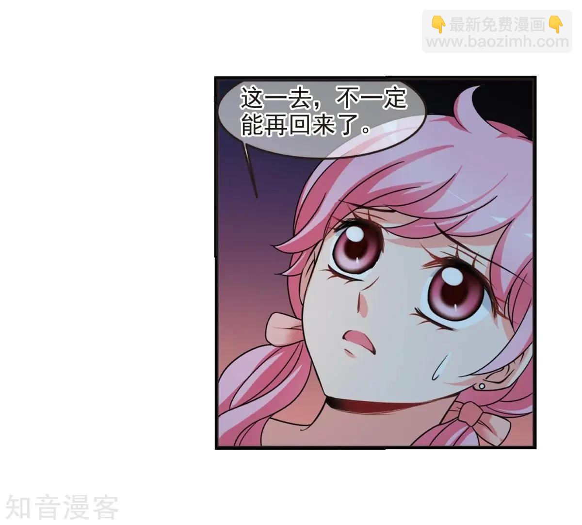 第160话1 回归1-第187话