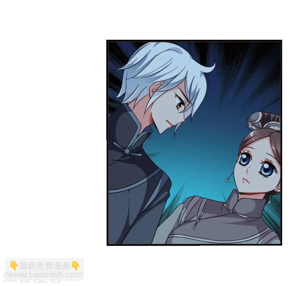 第160话1 回归1-第187话