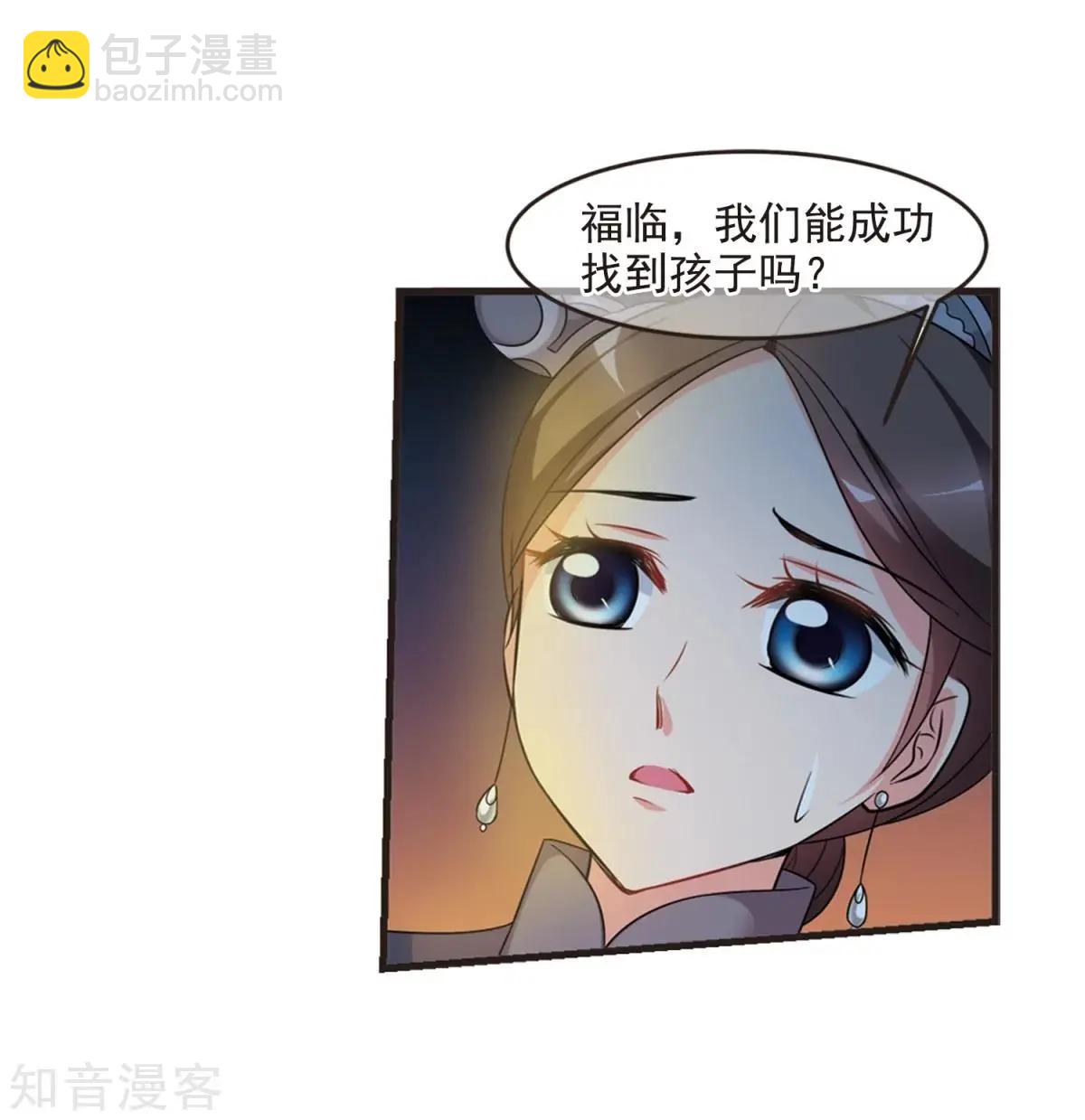 第160话1 回归1-第187话