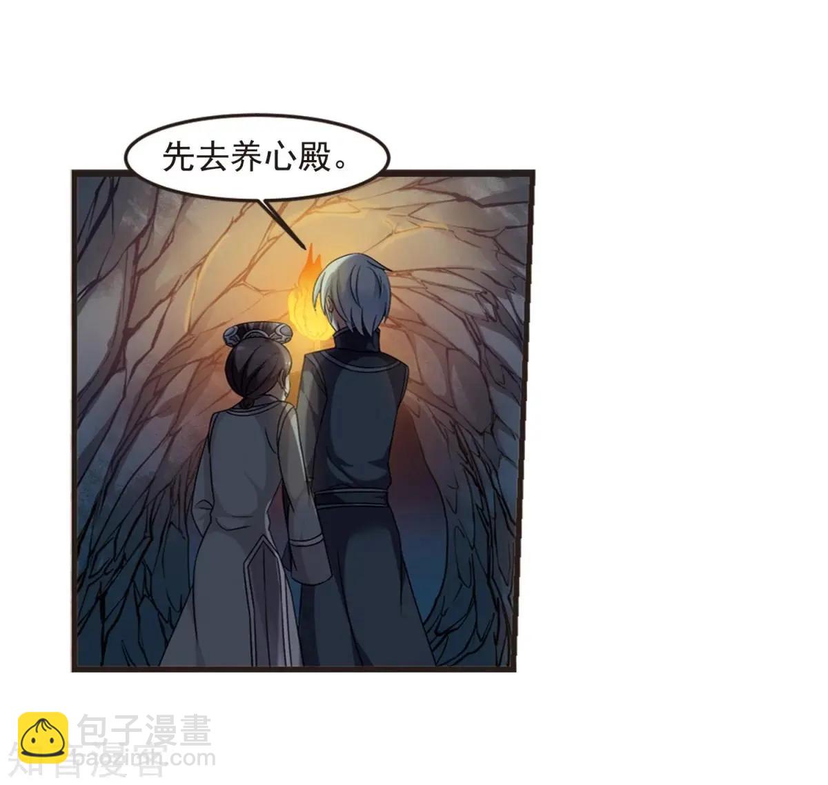 第160话1 回归1-第187话