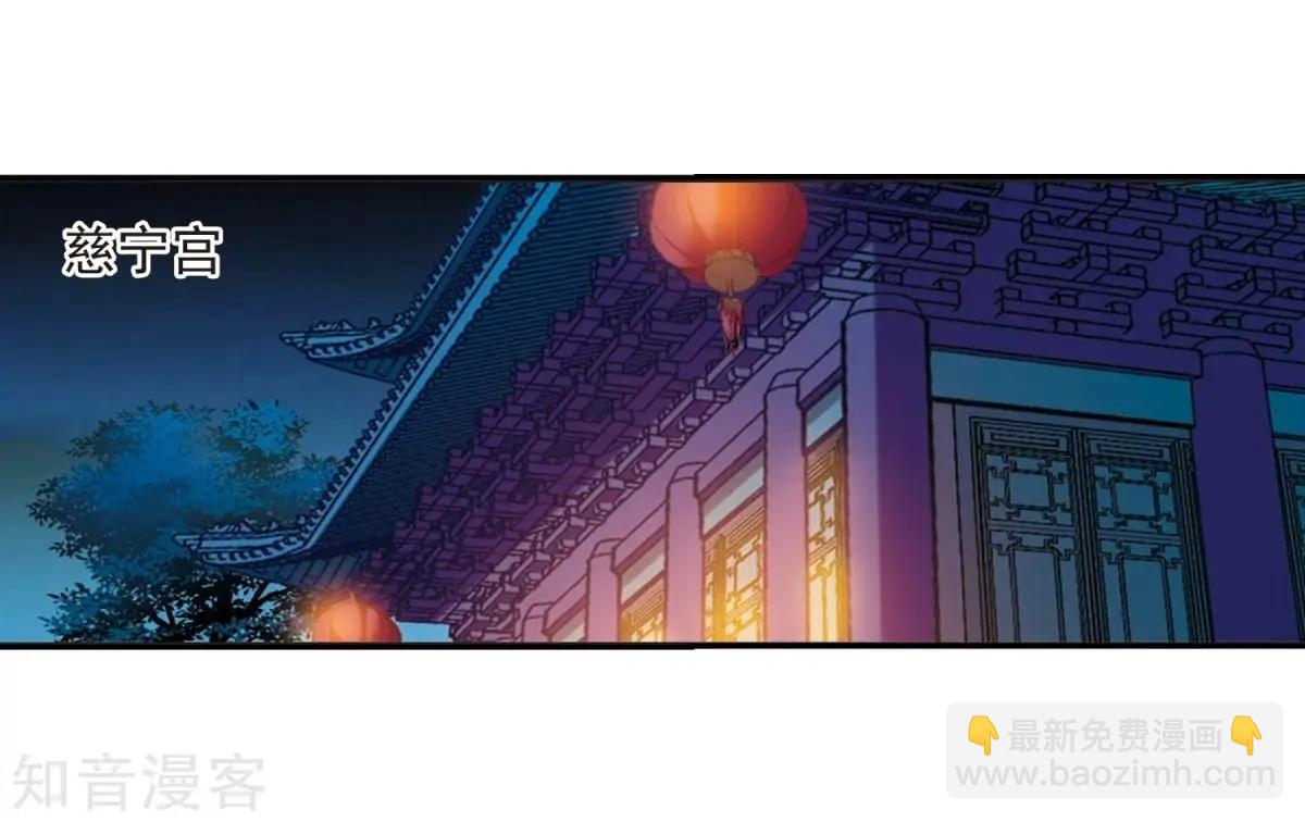 第160话1 回归1-第187话