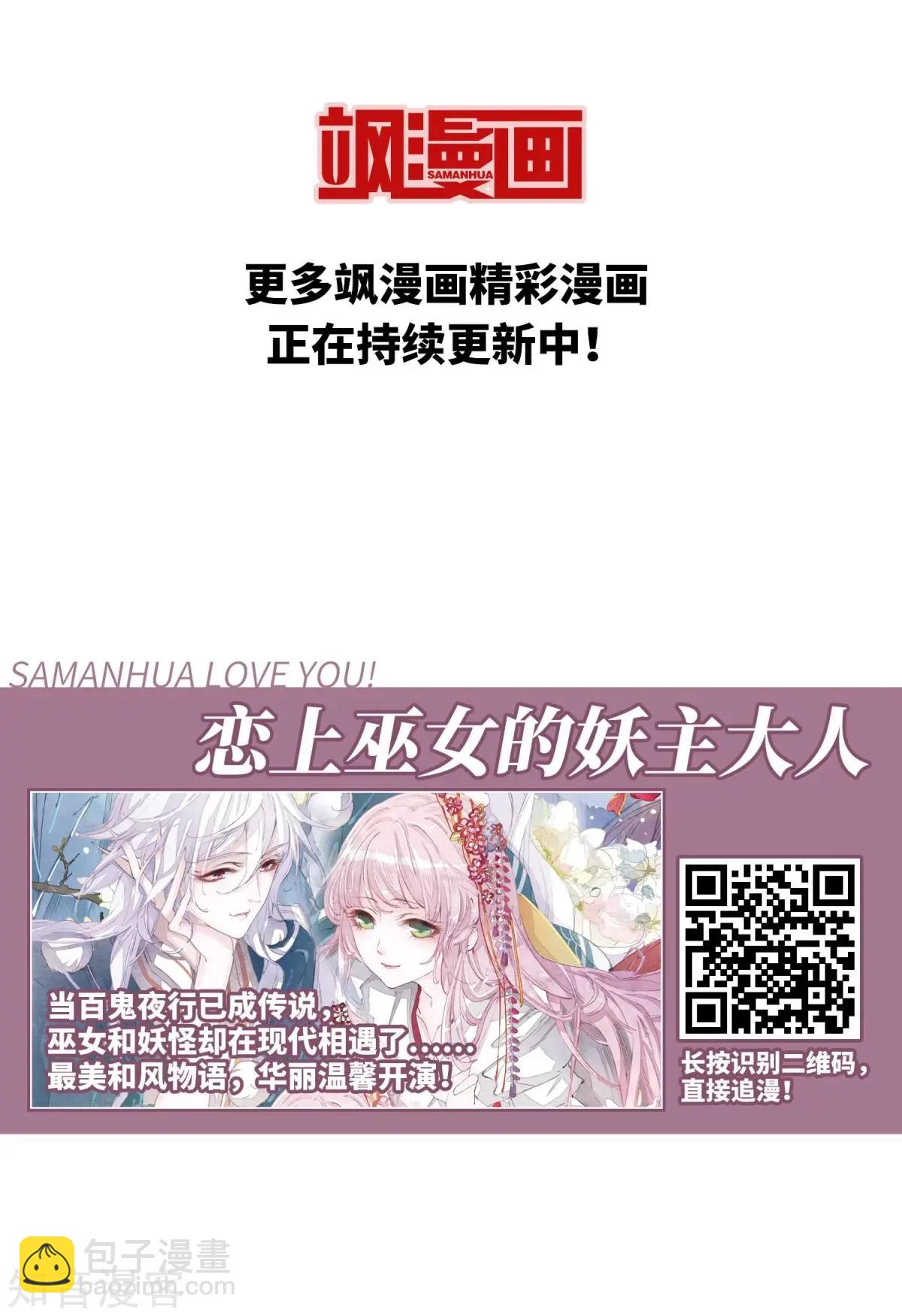 第160话1 回归1-第187话