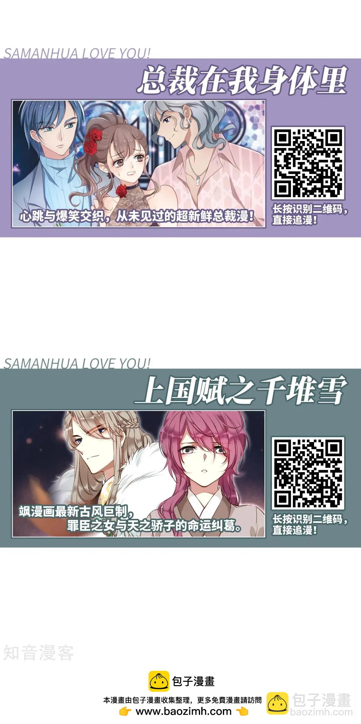 第160话1 回归1-第187话