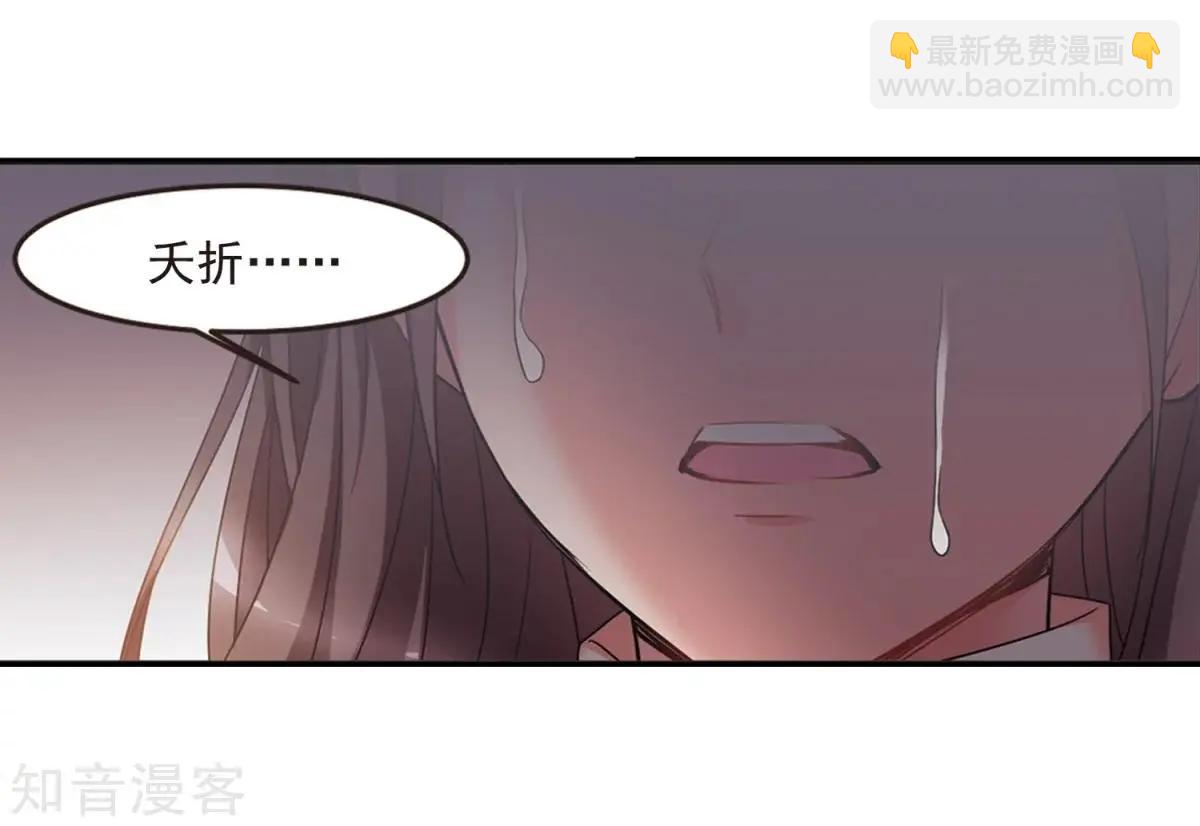第160话1 回归1-第187话