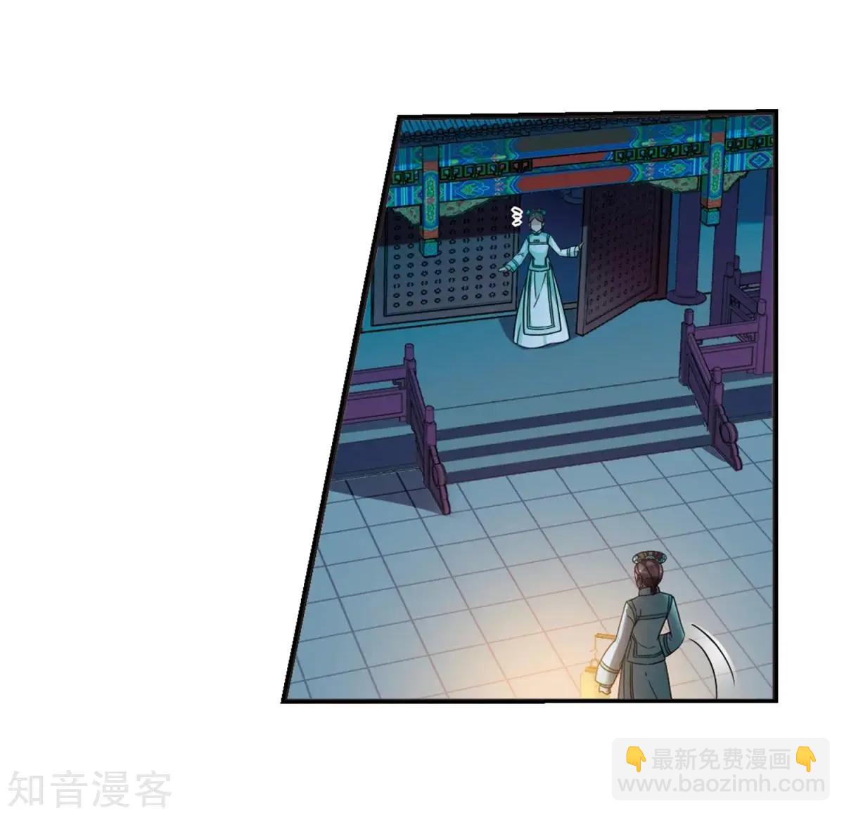 第161话2 敬酒2-第189话