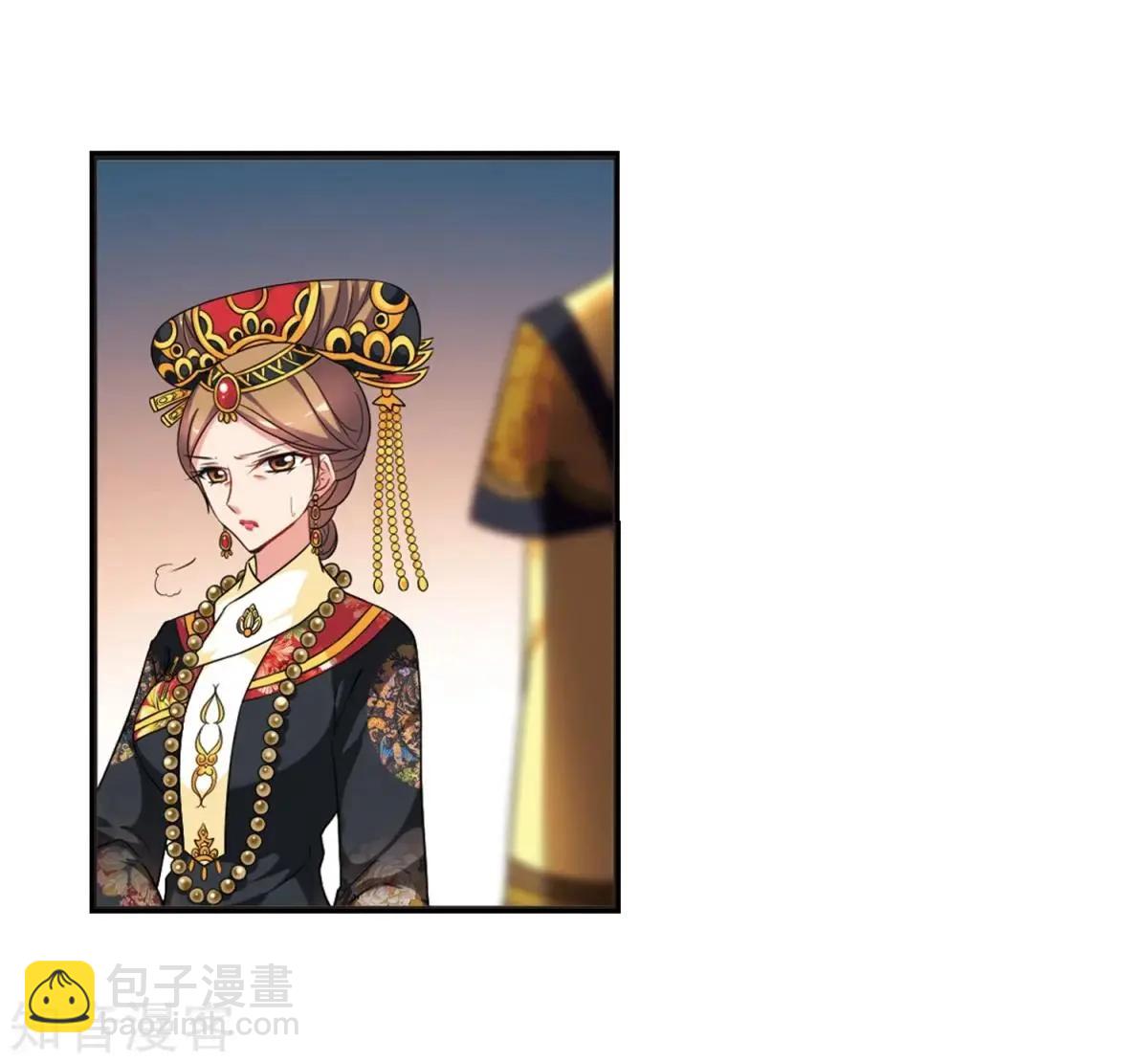 第161话2 敬酒2-第189话