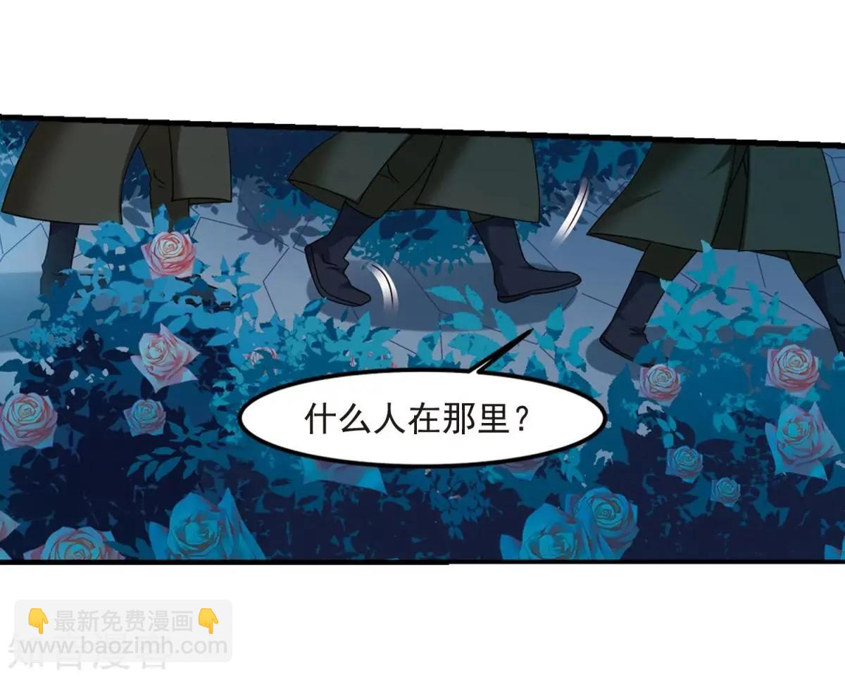 第161话2 敬酒2-第189话