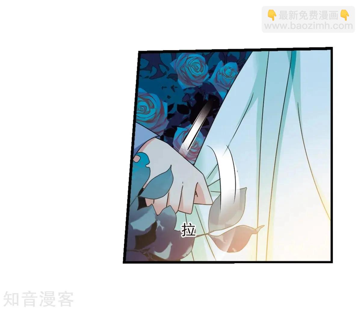 第161话2 敬酒2-第189话