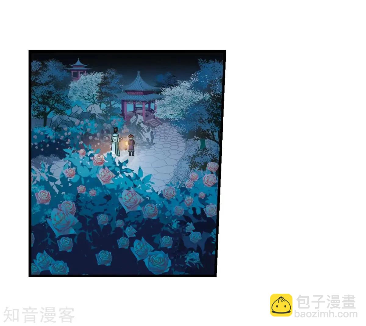 第161话2 敬酒2-第189话