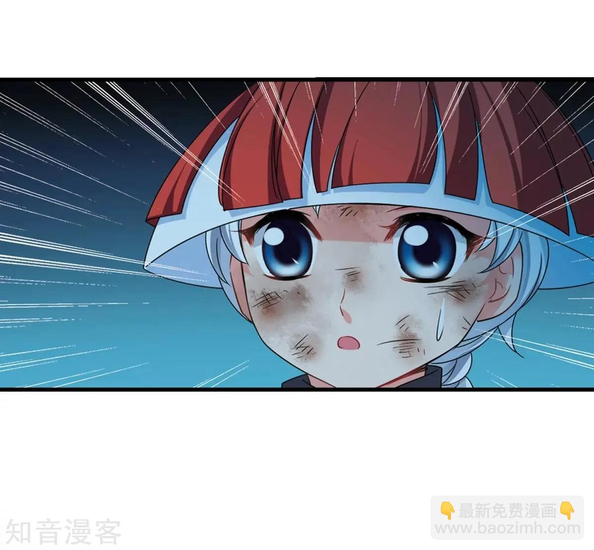 第161话2 敬酒2-第189话