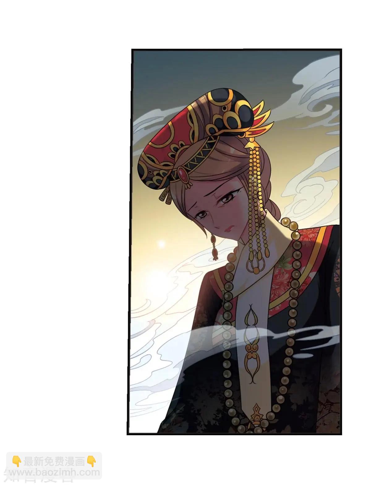 第161话2 敬酒2-第189话