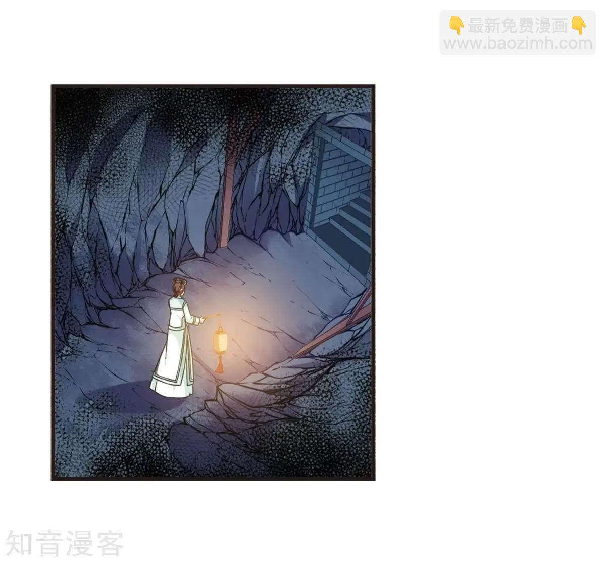 第162话2 母子相处2-第191话
