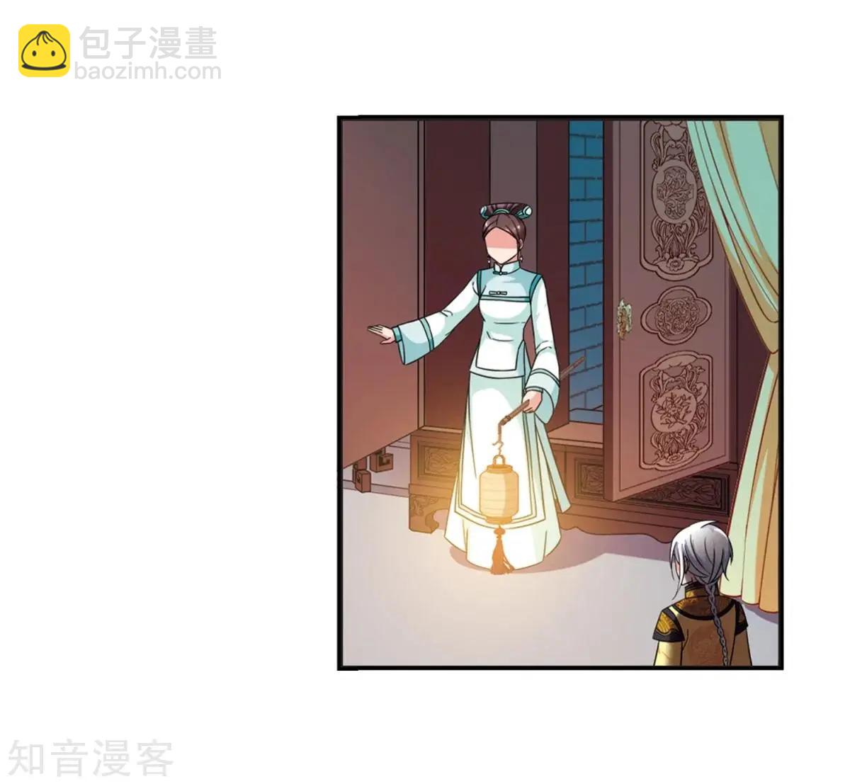 第162话2 母子相处2-第191话