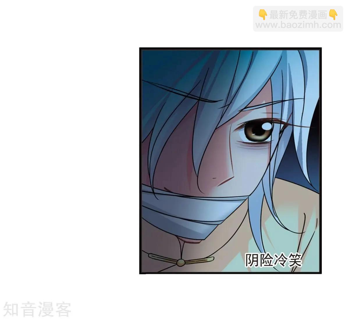 第162话2 母子相处2-第191话