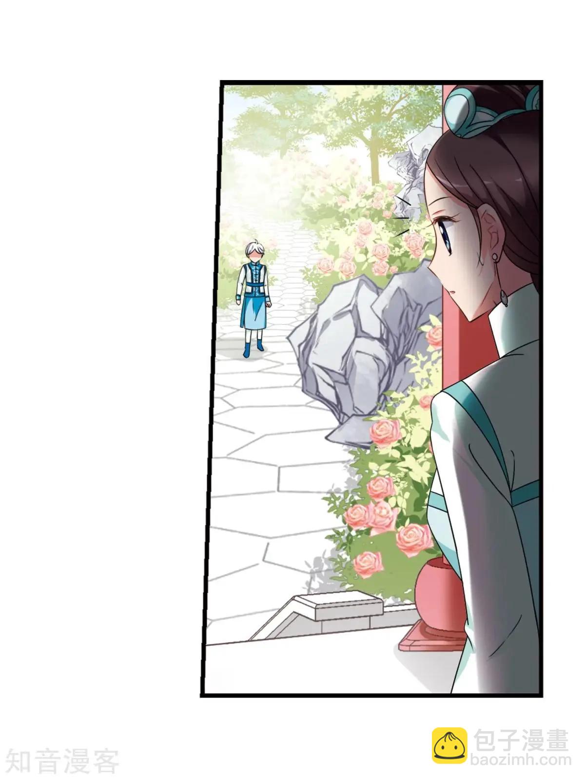 第163话2 疫病流行2-第193话