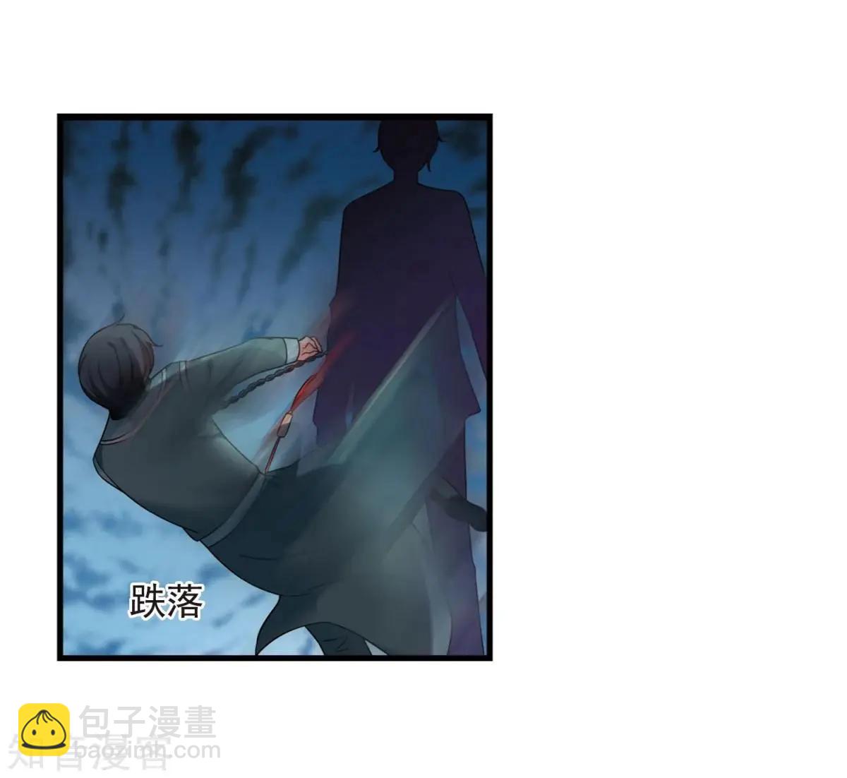 第163话2 疫病流行2-第193话