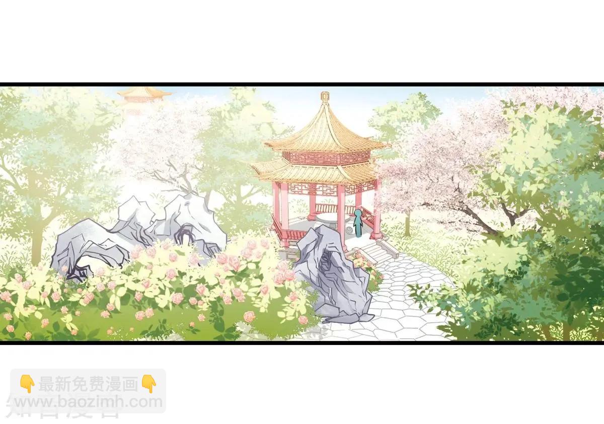 第163话2 疫病流行2-第193话
