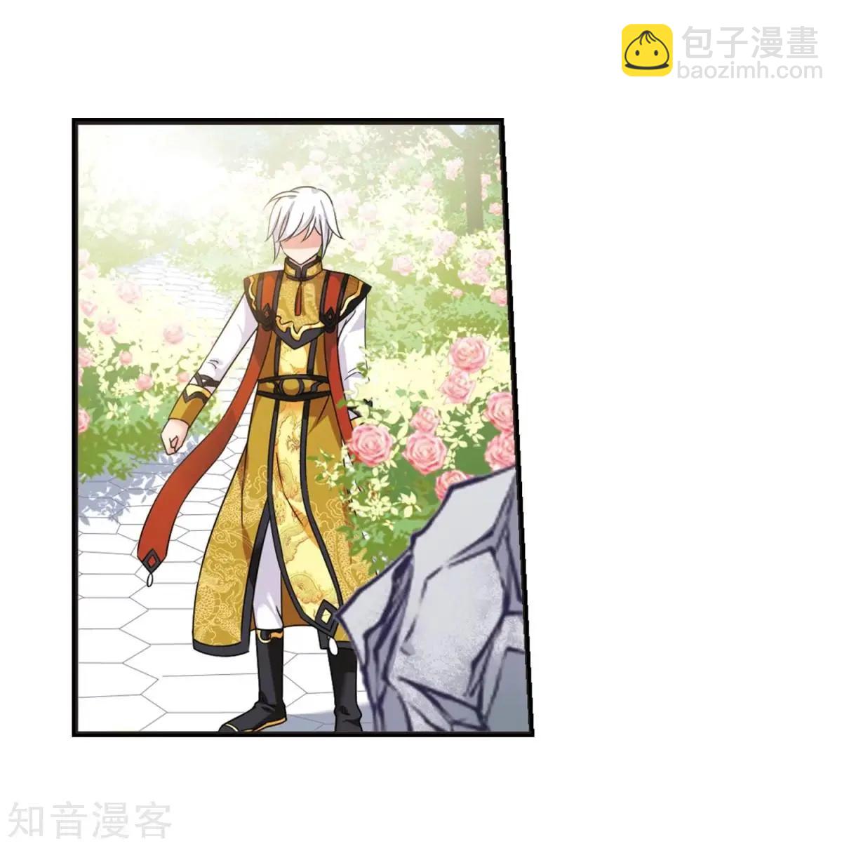 第164话2 浮出水面的真相2-第195话
