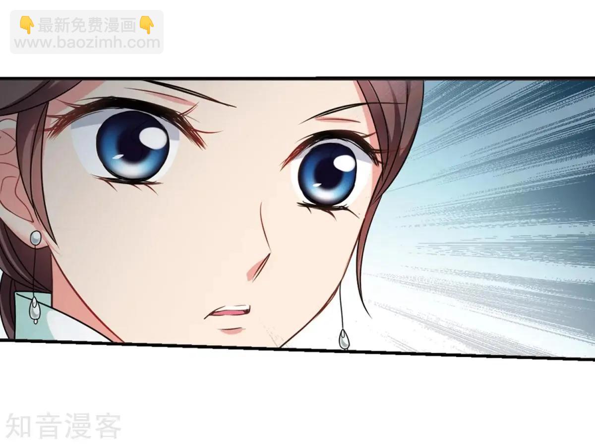 第164话2 浮出水面的真相2-第195话