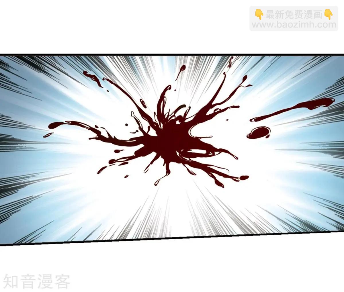 第164话2 浮出水面的真相2-第195话