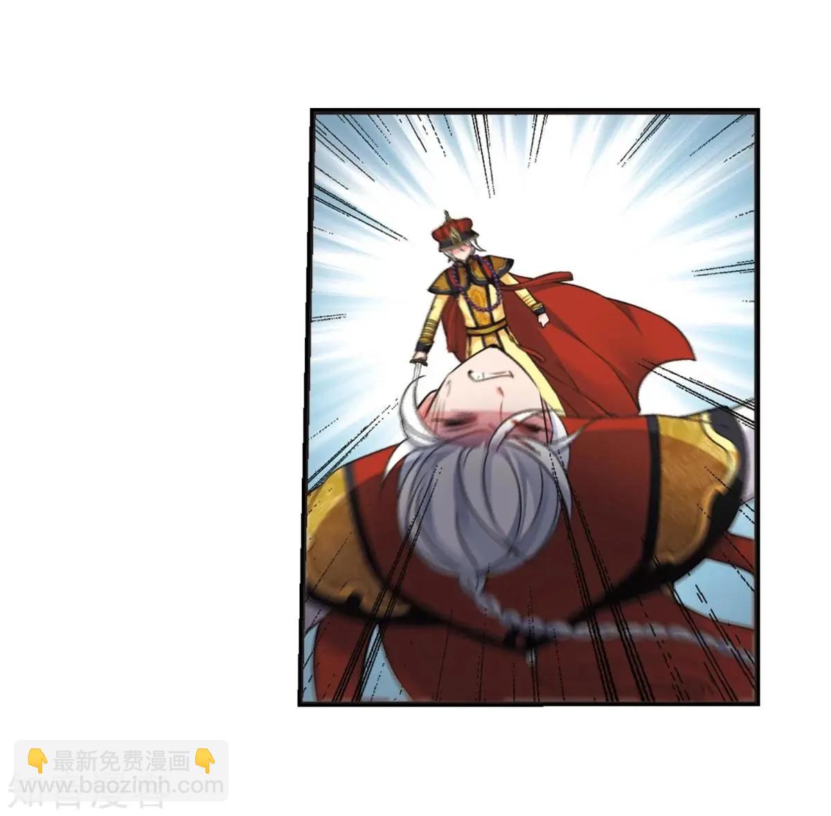第164话2 浮出水面的真相2-第195话