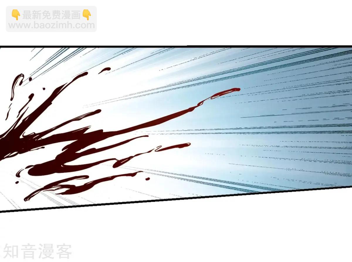 第164话2 浮出水面的真相2-第195话