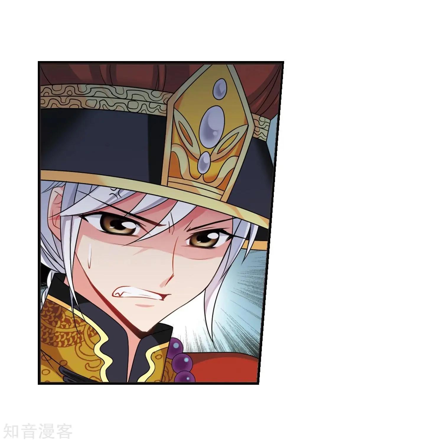 第165话2 天花2(1/2)-第197话