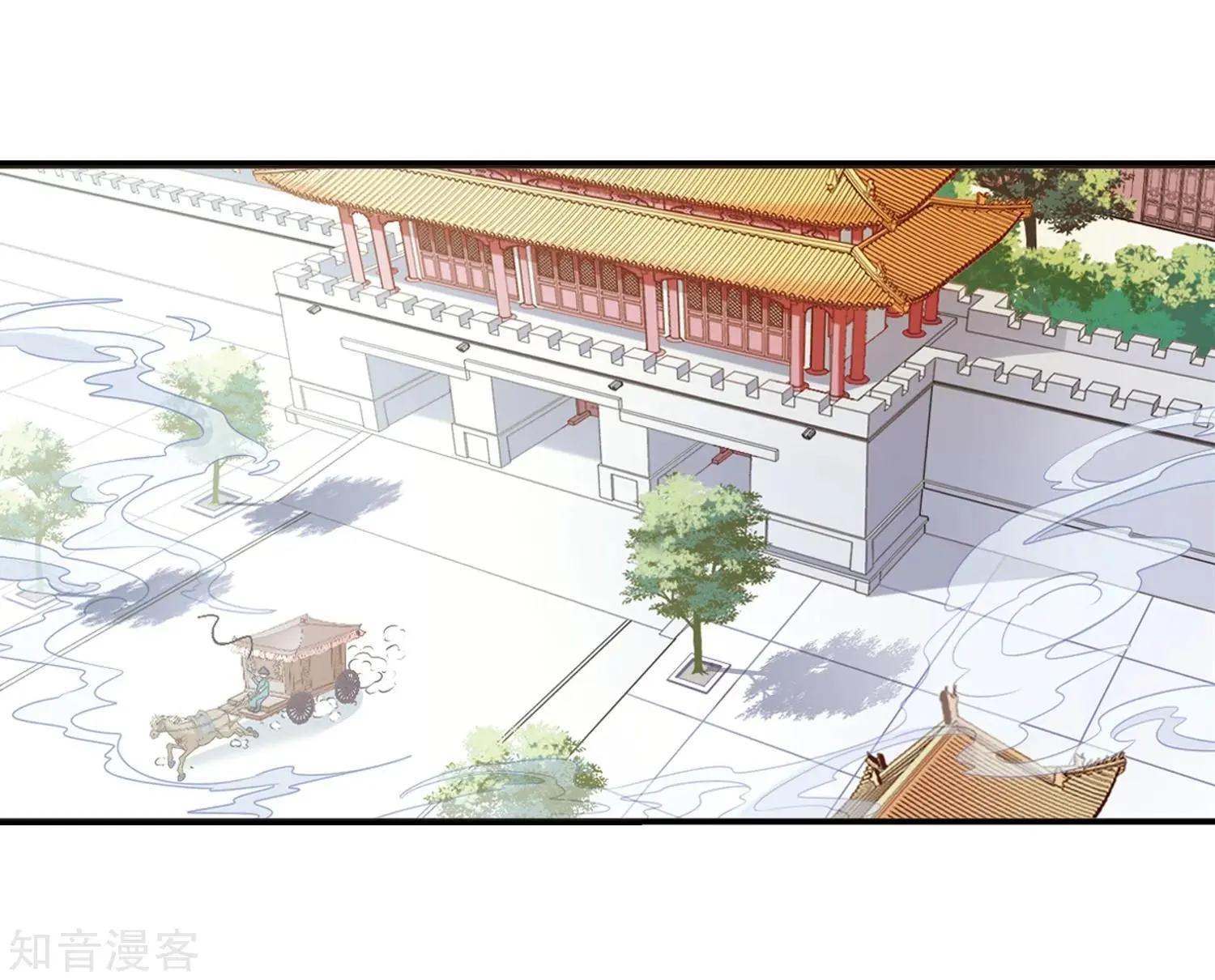 第165话2 天花2(1/2)-第197话