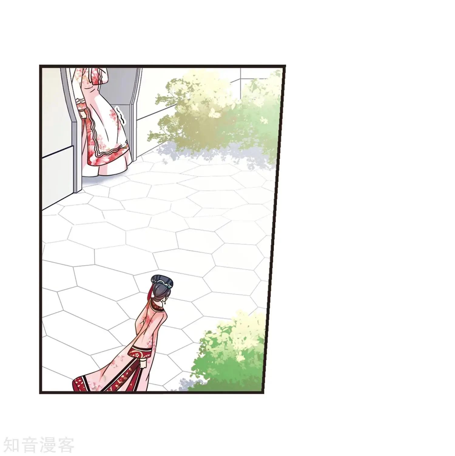 第165话2 天花2(1/2)-第197话