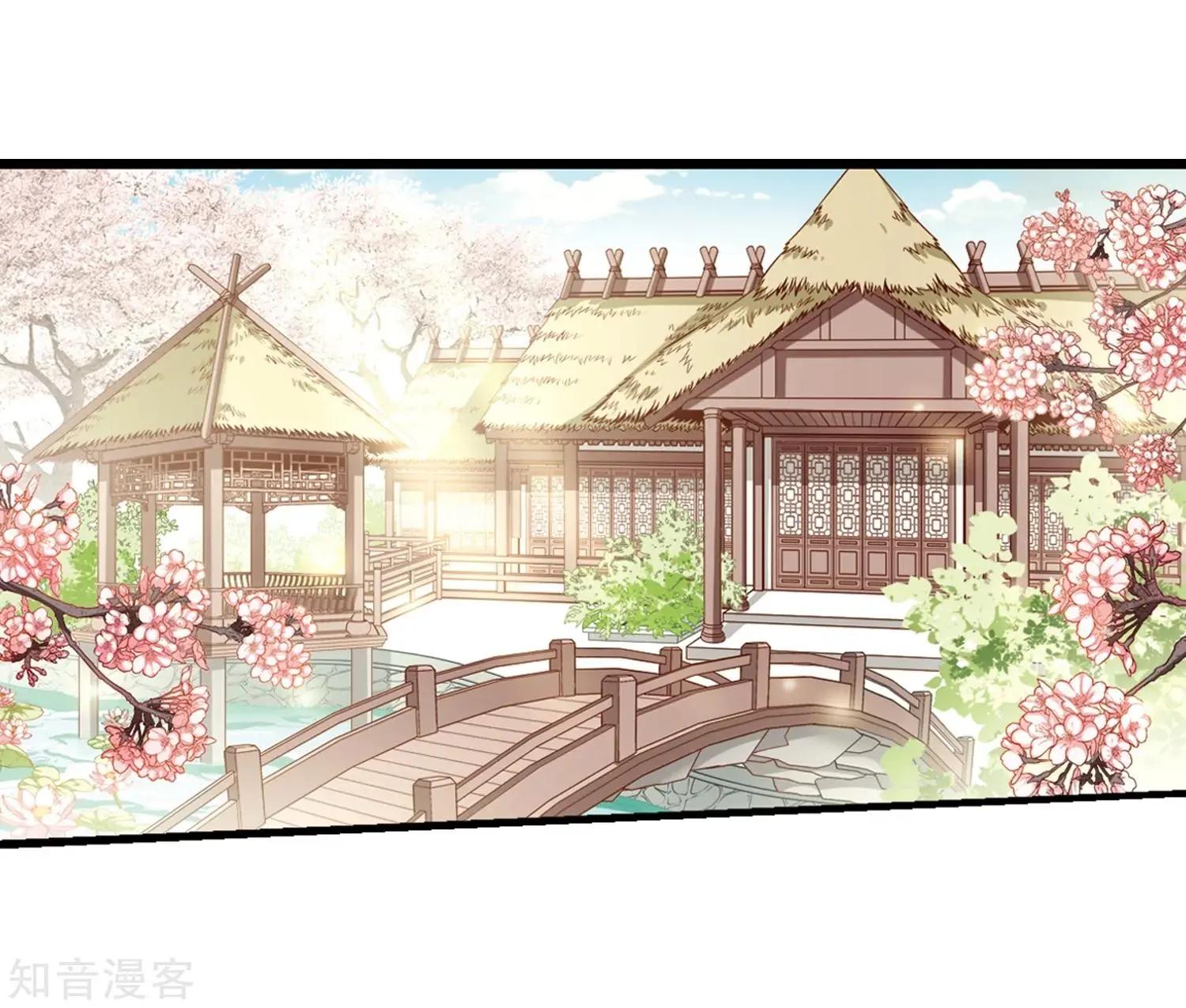 第165话2 天花2(1/2)-第197话