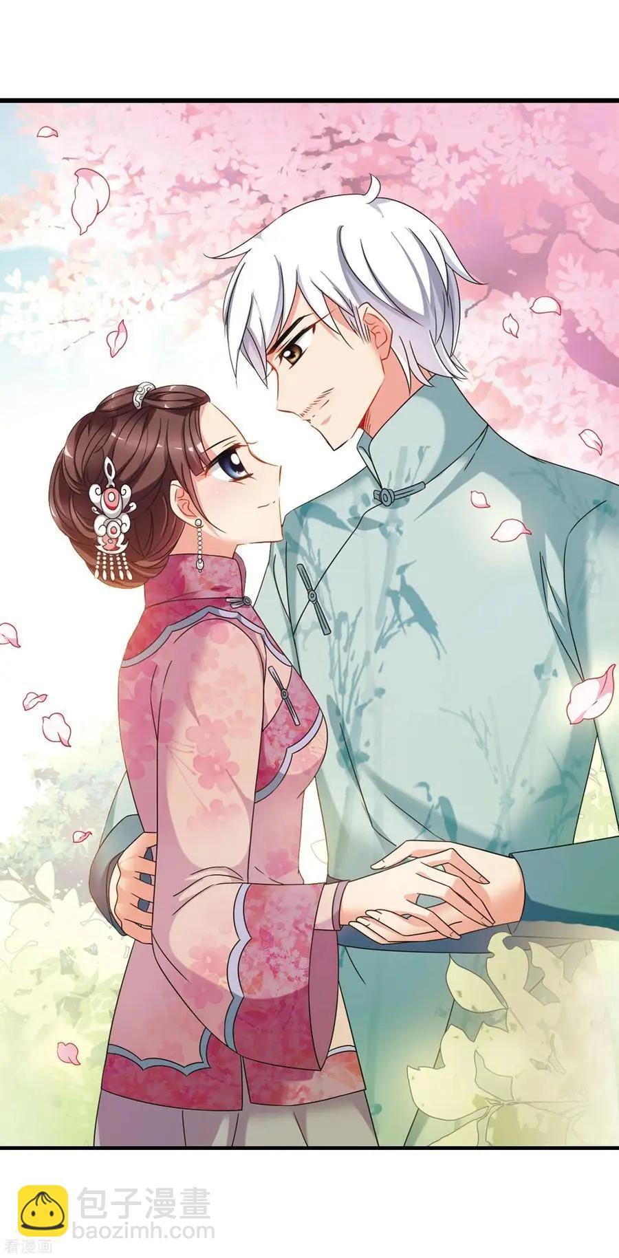 最终话2 岁月静好-第199话