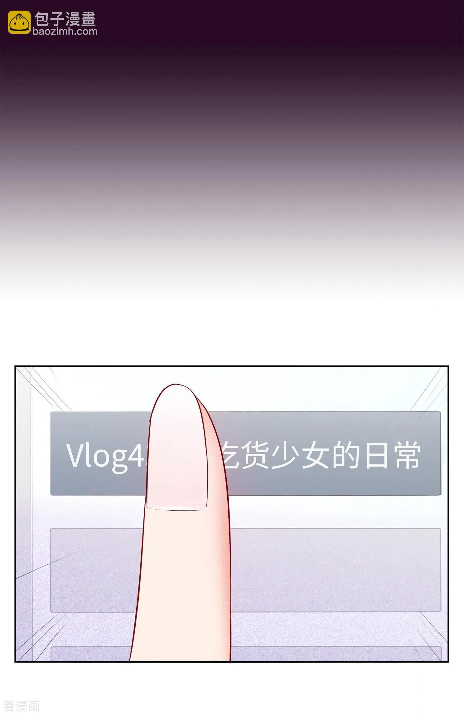 第2季第1话 你到底是谁？1-第201话