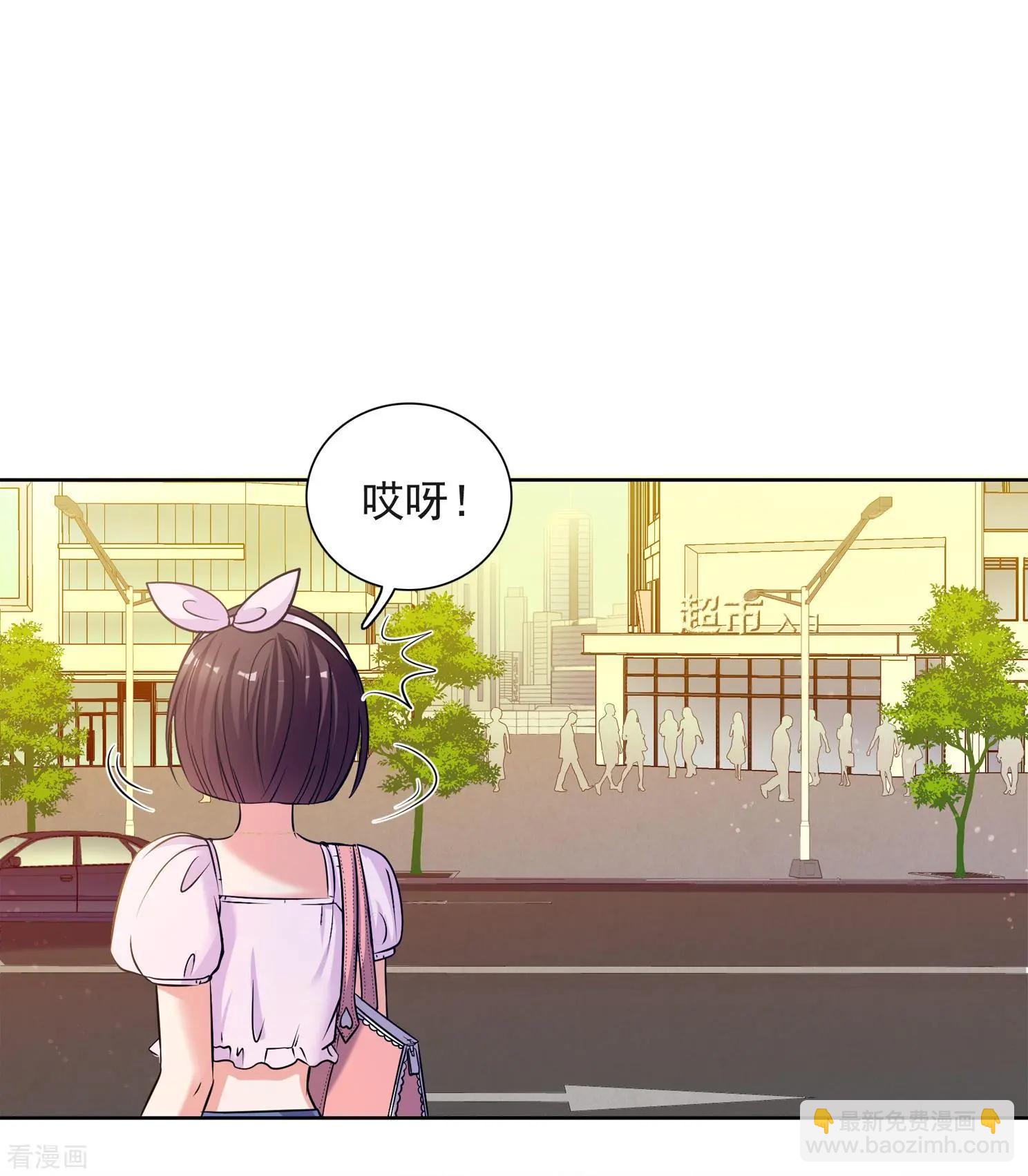第2季第1话 你到底是谁？1-第201话