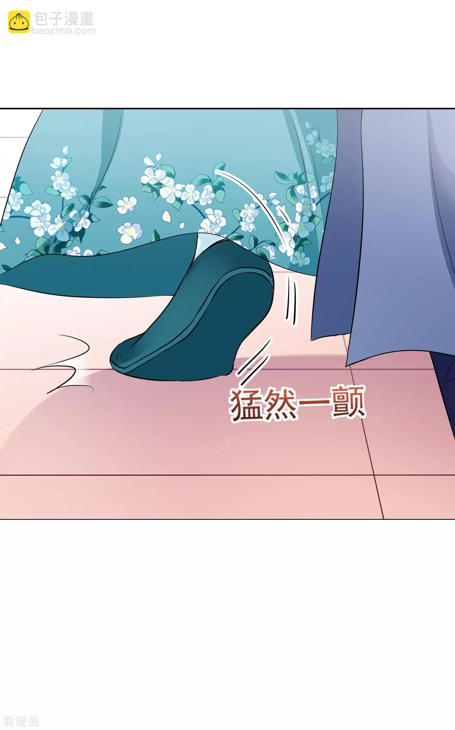 第2季第7话 吃不了兜着走！3-第207话