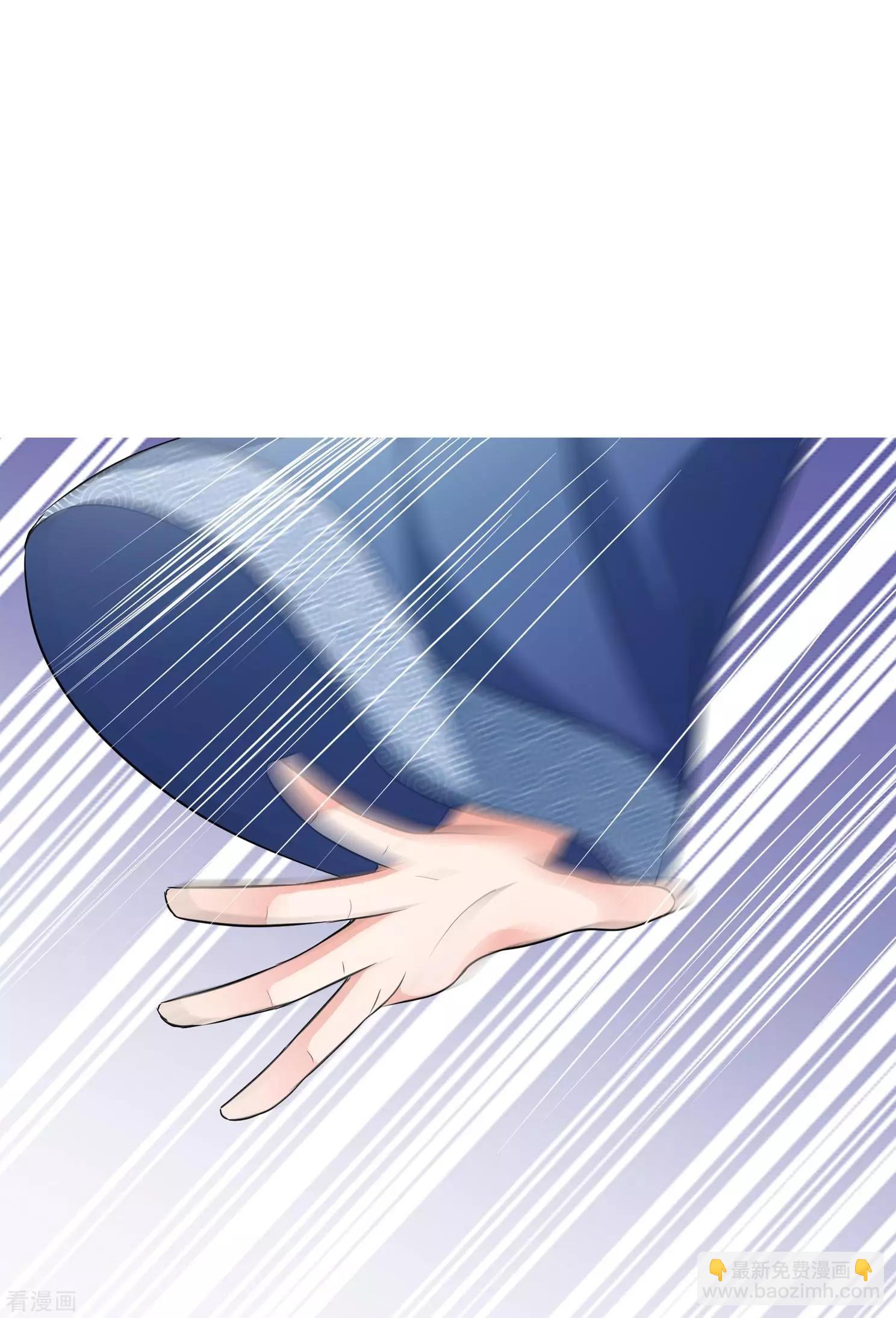 第2季第7话 吃不了兜着走！3-第207话