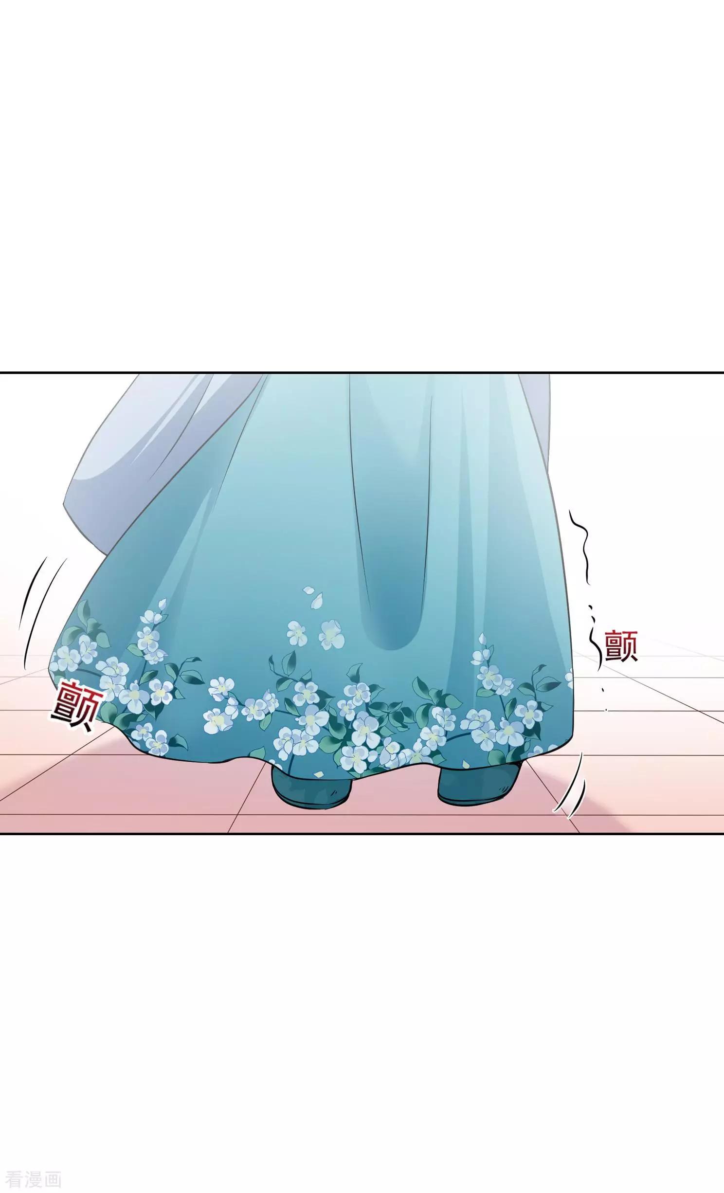 第2季第7话 吃不了兜着走！3-第207话