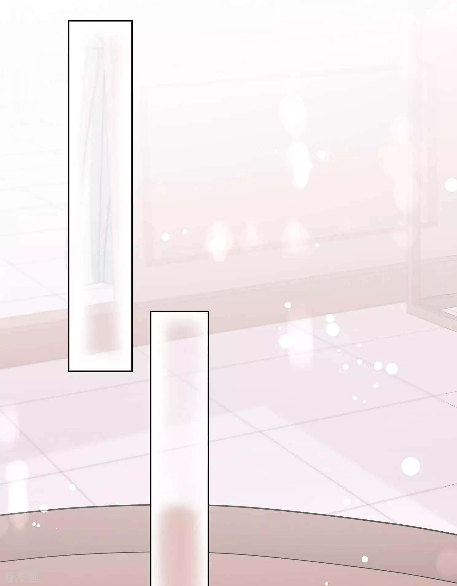 第2季第9话 我是南辰国皇后？2-第209话