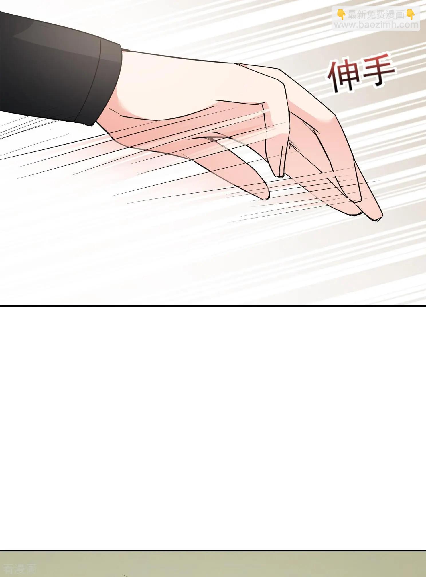 第2季第11话 香灰1-第211话