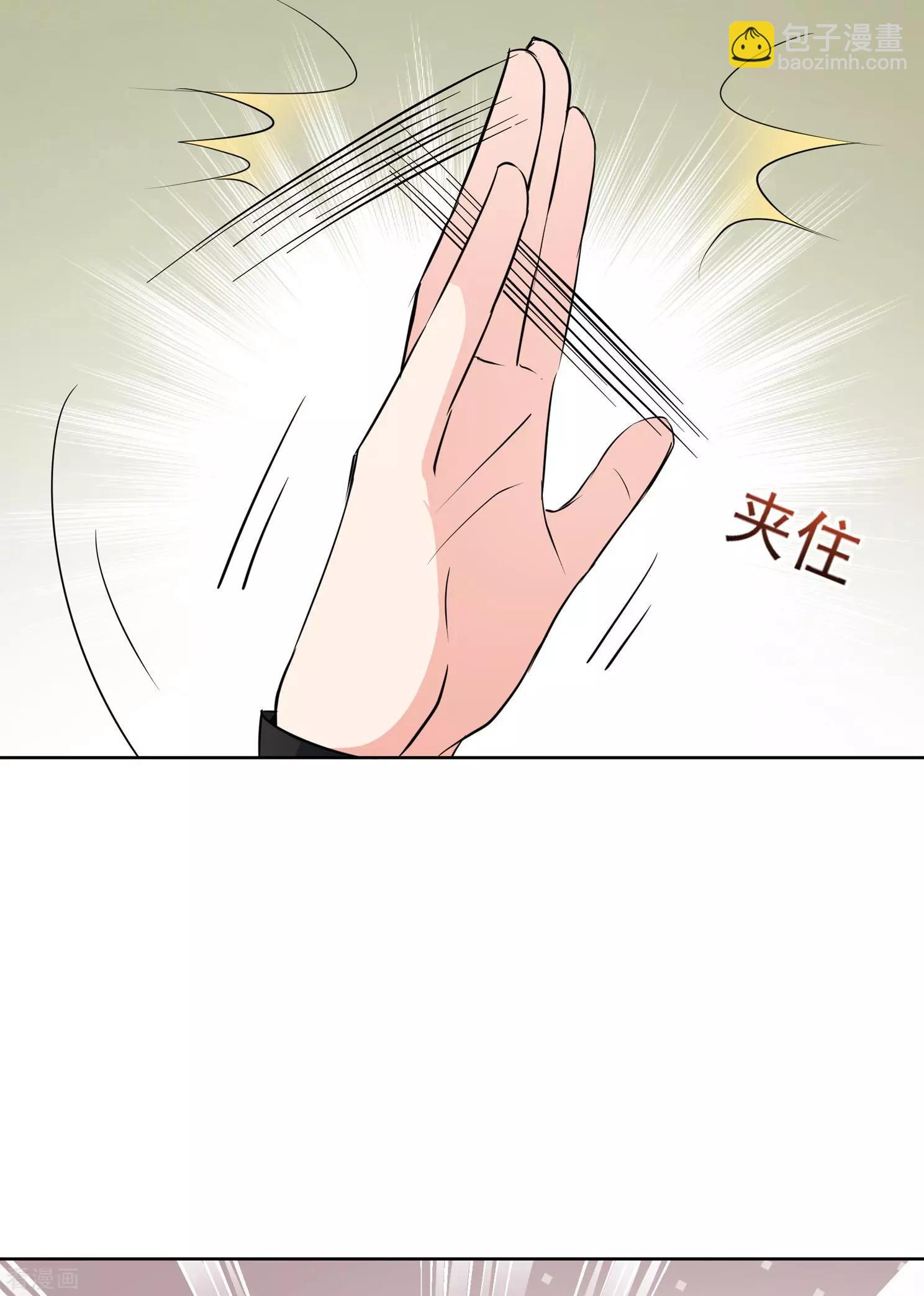 第2季第11话 香灰1-第211话