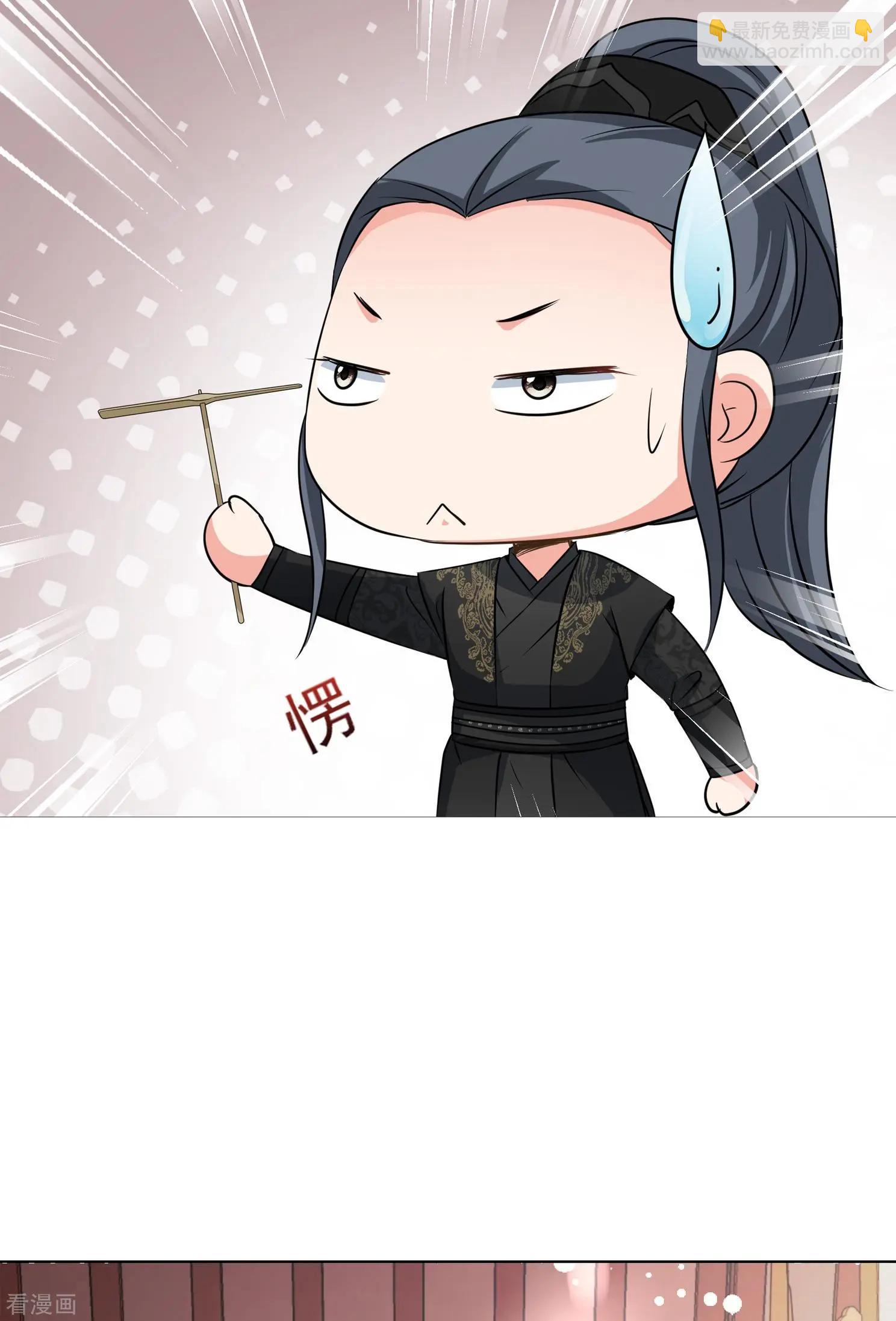 第2季第11话 香灰1-第211话