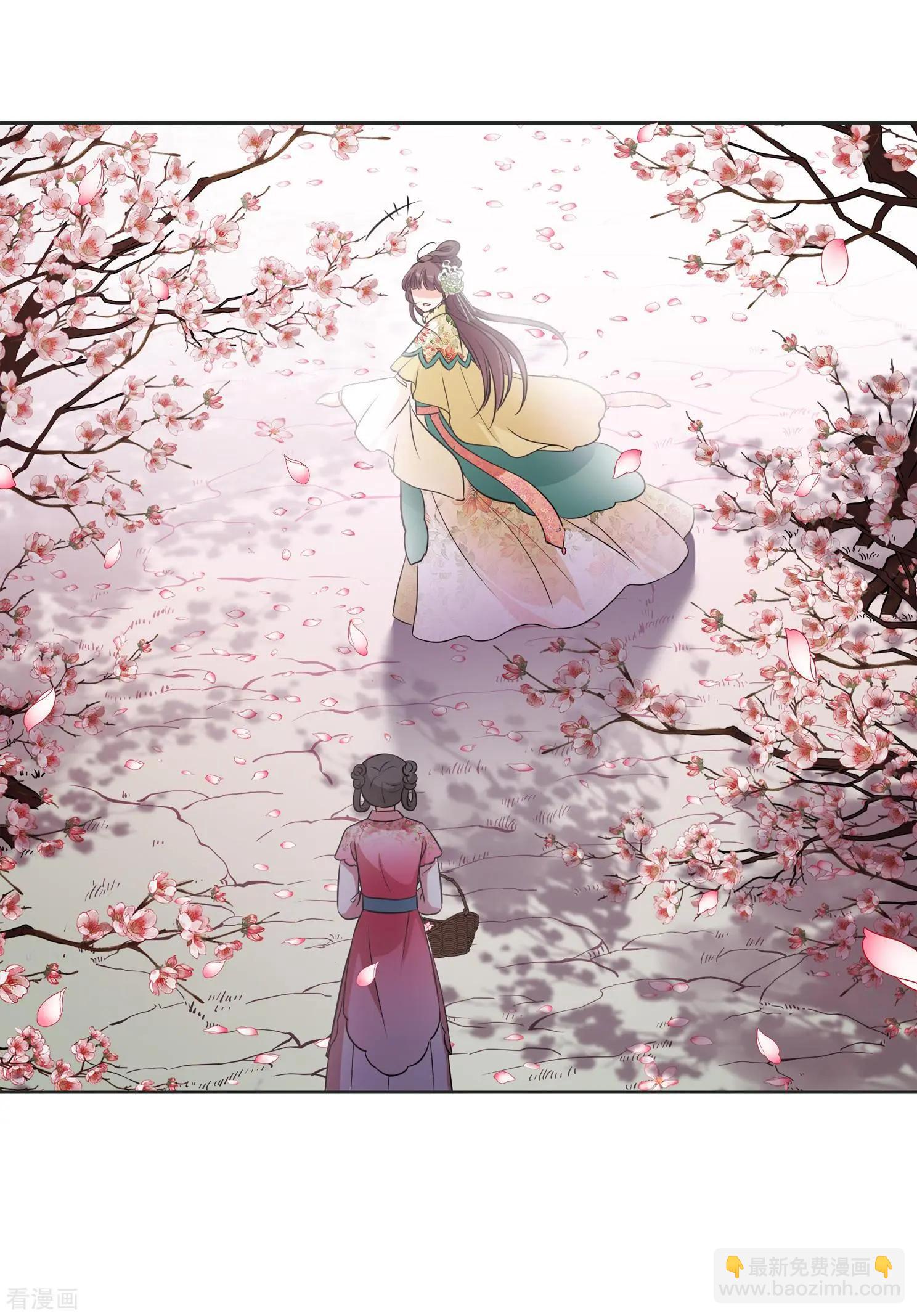 第2季第14话 香灰4-第213话