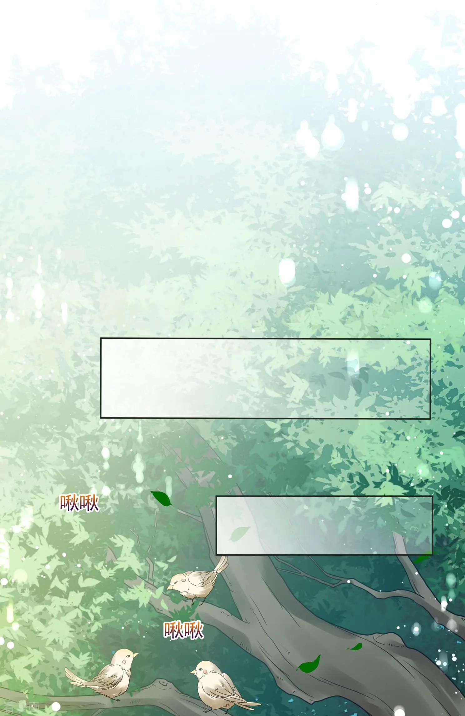 第2季第14话 香灰4-第213话